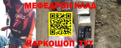 кокс Тара