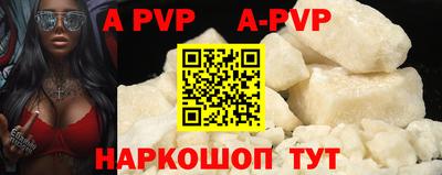 меф VHQ Среднеуральск