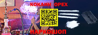 кокс Тара