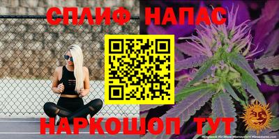 кокс Тара