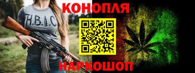 шишки Татарск