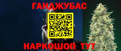 кокс Тара