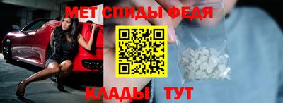 марихуана Старая Купавна