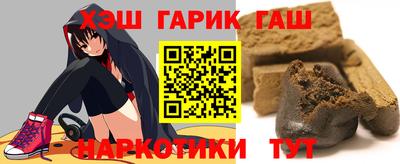 кокс Тара