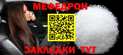 a pvp Тверь