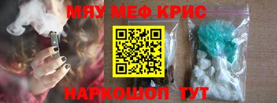 кокс Тара