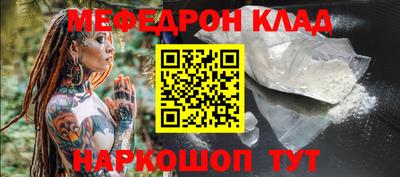 кокс Тара