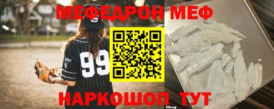 кокс Тара