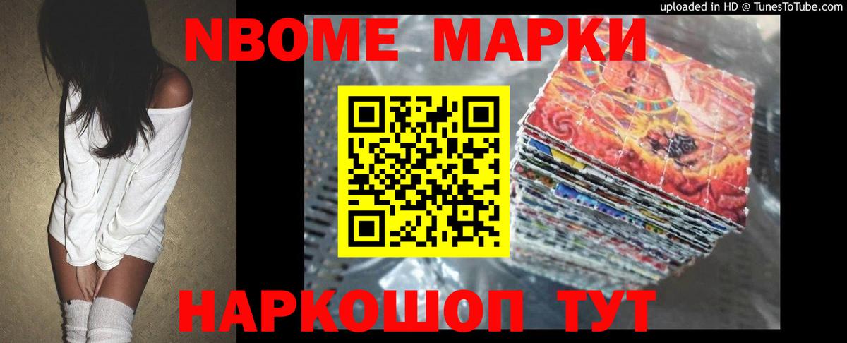 LSD-25 экстази ecstasy  LSD-25 экстази  Вход с VPN  Азов    онион  ЛСД экстази кислота 